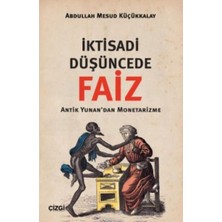 Ergün Collection Iktisadi Düşüncede Faiz