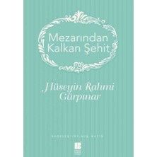 Ergün Collection Mezarından Kalkan Şehit
