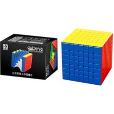 Ergün Collection 1150 Moyu Meilong 6x6 Manyetik Küp -Başeltoys