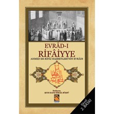 Ergün Collection Evrad-I Rifaiyye Ahmed Er Rifai