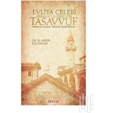 Ergün Collection Evliya Çelebi Seyahatnamesinde Tasavvuf