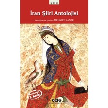 Ergün Collection Iran Şiiri Antolojisi