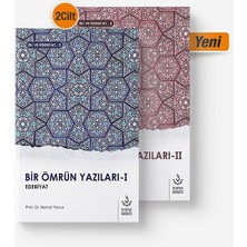 Ergün Collection Bir Ömrün Yazıları - I (1.cilt)