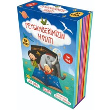 Ergün Collection Peygamberimizin Hayatı Set (10 Kitap)