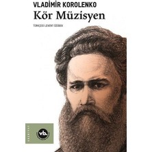 Ergün Collection Kör Müzisyen