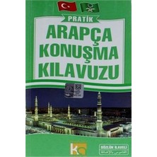 Ergün Collection Pratik Arapça Konuşma Kılavuzu Sözlük Ilaveli