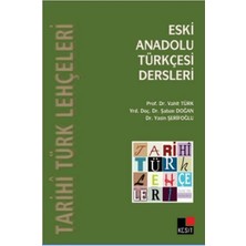 Ergün Collection Eski Anadolu Türkçesi Dersleri