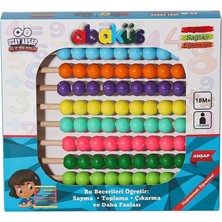 Ergün Collection 8455 Ahşap Ayaksız Abaküs