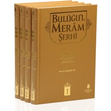 Ergün Collection Buluğu'l Meram Şerhi 4. Ciltli Takım