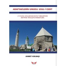 Ergün Collection Araftakilerin Umudu-Usul-I Cedit