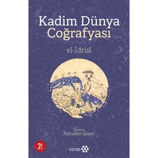 Ergün Collection Kadim Dünya Coğrafyası