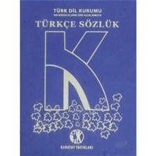 Ergün Collection Lise Türkçe Sözlük (Büyük Boy)