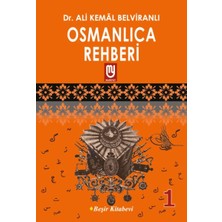 Ergün Collection Osmanlıca Rehberi 1