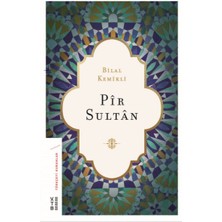 Ergün Collection Pir Sultan