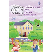 Ergün Collection Sözcük Öğreten Kartlar - Rusça