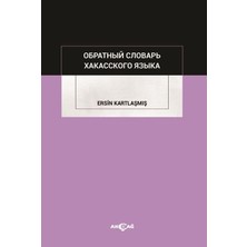 Ergün Collection Obratnıy Slovar Hakass Kogo Yazıka