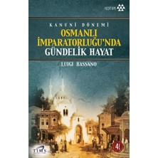 Ergün Collection Osmanlı Imparatorluğu’nda Gündelik Hayat