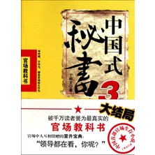 Braventa Collection Nikon Coolpıx S3100 Için FIRST2SAVVV Yarı Sert Pembe Fotoğraf Makinesi Kılıfı + Kamera Tripodu