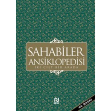 Ergün Collection Sahabiler Ansiklopedisi (Iki Cilt Birarada)