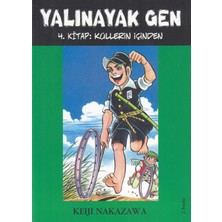 Ergün Collection Yalınayak Gen 4. Kitap - Küllerin Içinden
