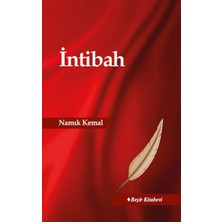 Ergün Collection Intibah