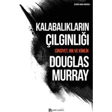 Ergün Collection Kalabalıkların Çılgınlığı