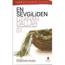 Ergün Collection En Sevgiliden Uzanan Dallar 1