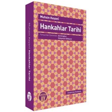 Ergün Collection Hankahlar Tarihi