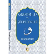 Ergün Collection Sabredenler ve Şükredenler