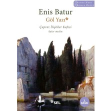 Ergün Collection Göl Yazı - Çapraz Ilişkiler Kafesi