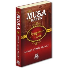 Ergün Collection Peygamberler Tarihi - Hz. Musa ve Hz. Harun (Ciltli)