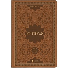 Ergün Collection Et - Tibyân (Termo Deri Cilt)