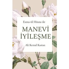 Ergün Collection Esma-Ül Hüsna Ile Manevi  Iyileşme