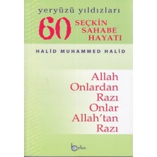 Ergün Collection 60 Seçkin Sahabe Hayatı Yeryüzü Yıldızlerı (2. Hamur)