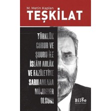 Ergün Collection Teşkilat