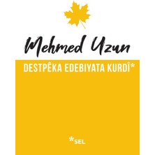 Ergün Collection Destpêka Edebiyata Kurdî