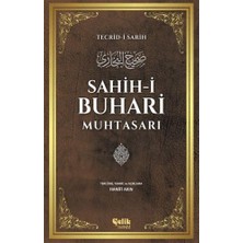 Ergün Collection Sahih-I Buhari Muhtasarı