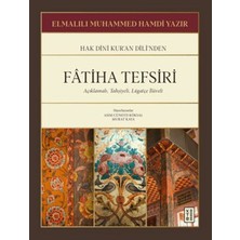 Ergün Collection Fatiha Tefsiri