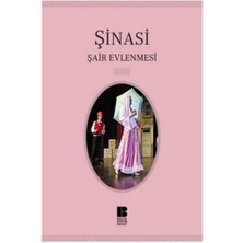 Ergün Collection Şair Evlenmesi