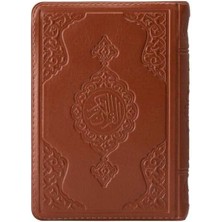 Ergün Collection 2 Renkli Taba Hafız Boy Kur'an-I Kerim Kılıflı 2 Renkli Kuranı Kerimler