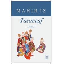 Ergün Collection Tasavvuf