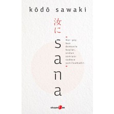 Ergün Collection Sana