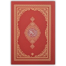 Ergün Collection Kuranı Kerim Renkli Hafız Boy Kırmızı