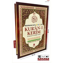 Ergün Collection Rahle Boy 5’li (Beşli) Özellikli Arapça, Türkçe Satır Arası Okunuşlu, Türkçe Meali ve Kelime Mealli