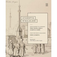 Ergün Collection Ayasofya Risaleleri