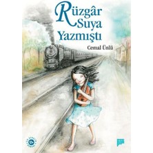 Ergün Collection Rüzgar Suya Yazmıştı