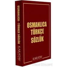 Ergün Collection Osmanlıca Türkçe Sözlük