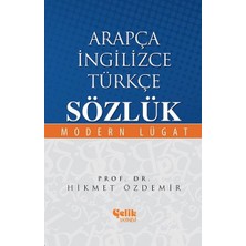 Ergün Collection Arapça Ingilizce Türkçe Sözlük