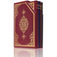 Ergün Collection 2 Renkli Beşli Cüz Rahle Boy Kutulu 2 Renkli Kuranı Kerimler