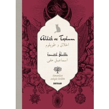 Ergün Collection Ahlak ve Toplum (Ciltli)